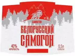 знак не прошедший экспертизу